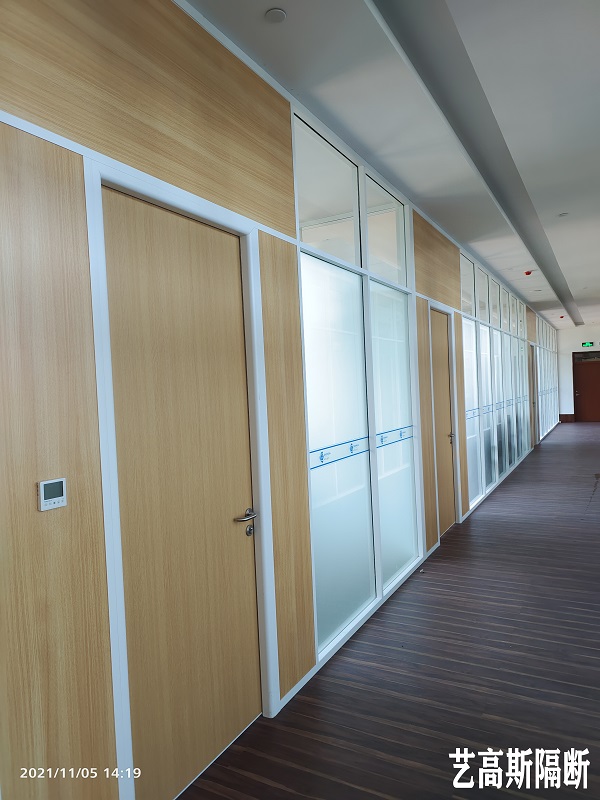 辦公室玻璃隔斷